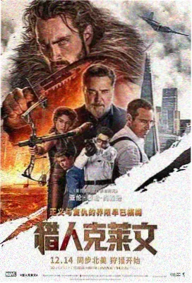 亲子观影如何选座与选片